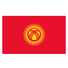 吉尔吉斯坦U16